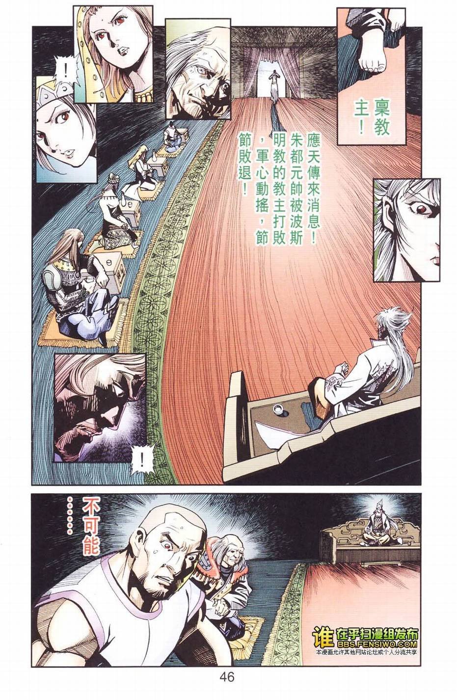 第109卷