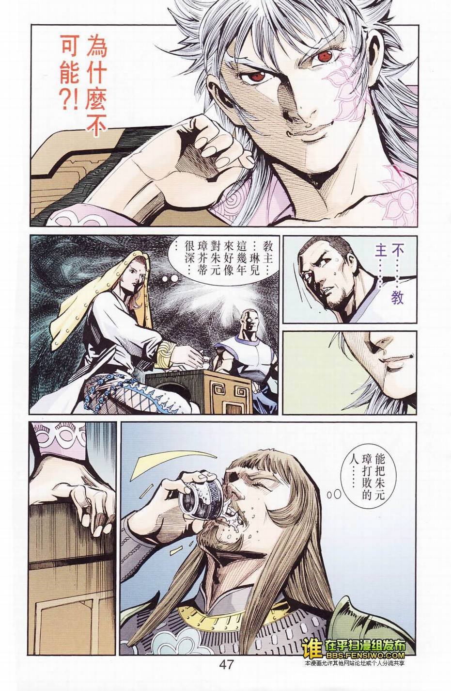 第109卷