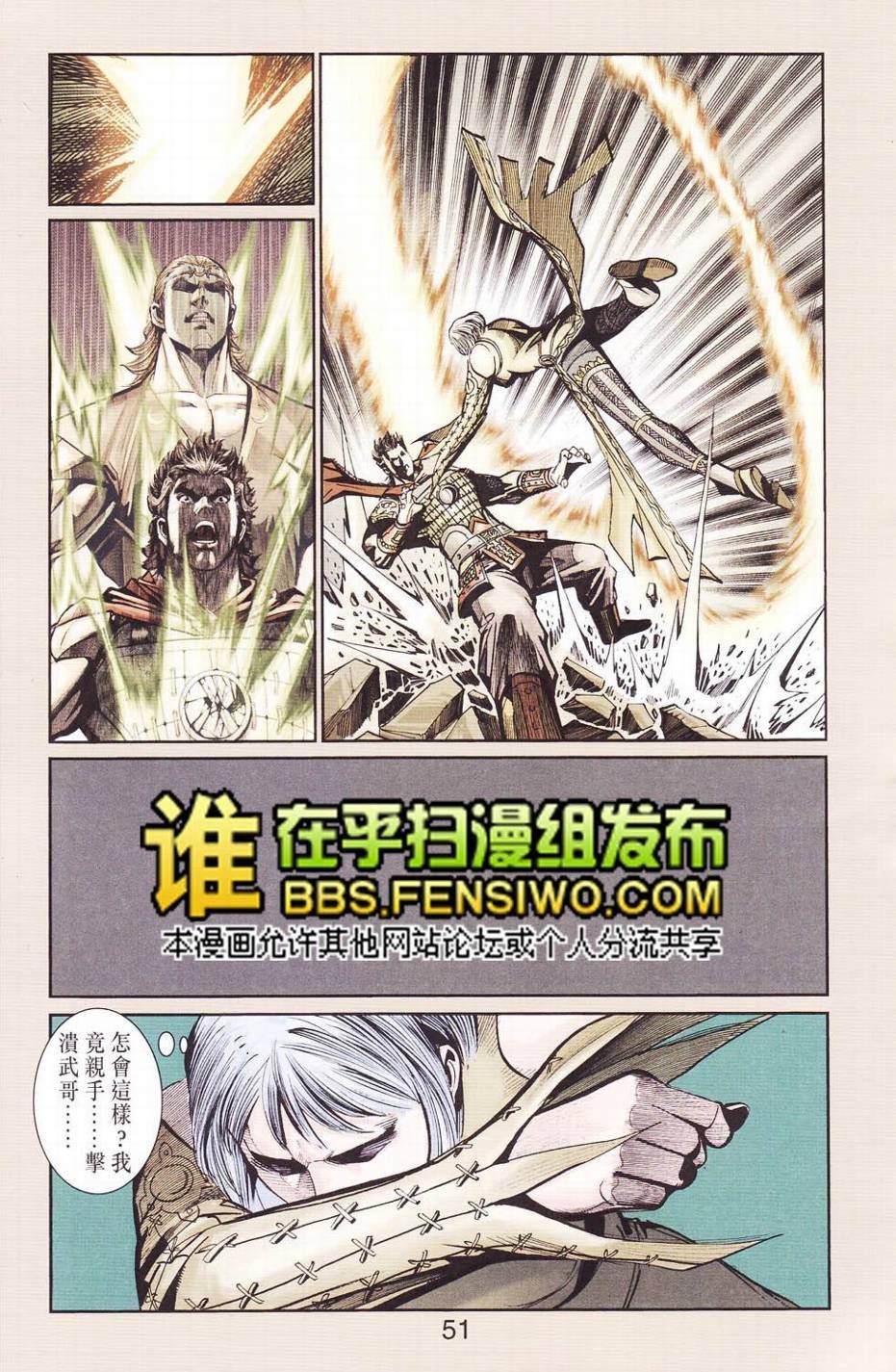 第109卷