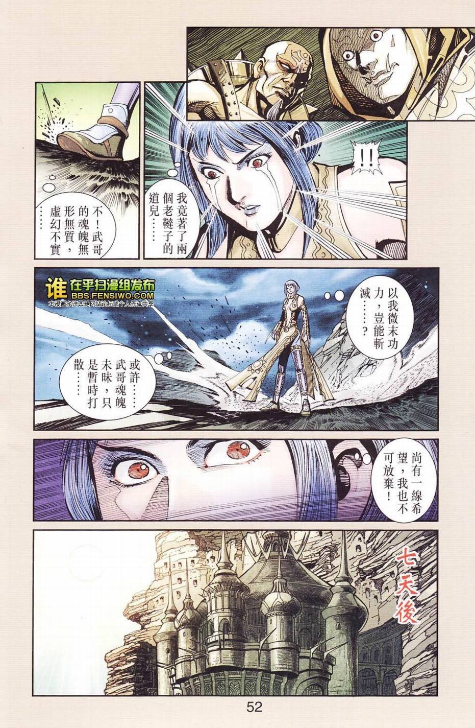 第109卷