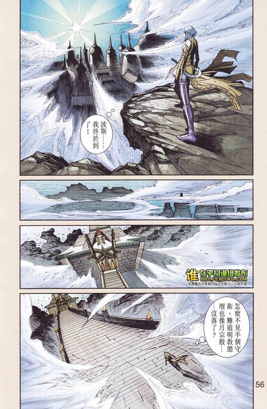 第109卷