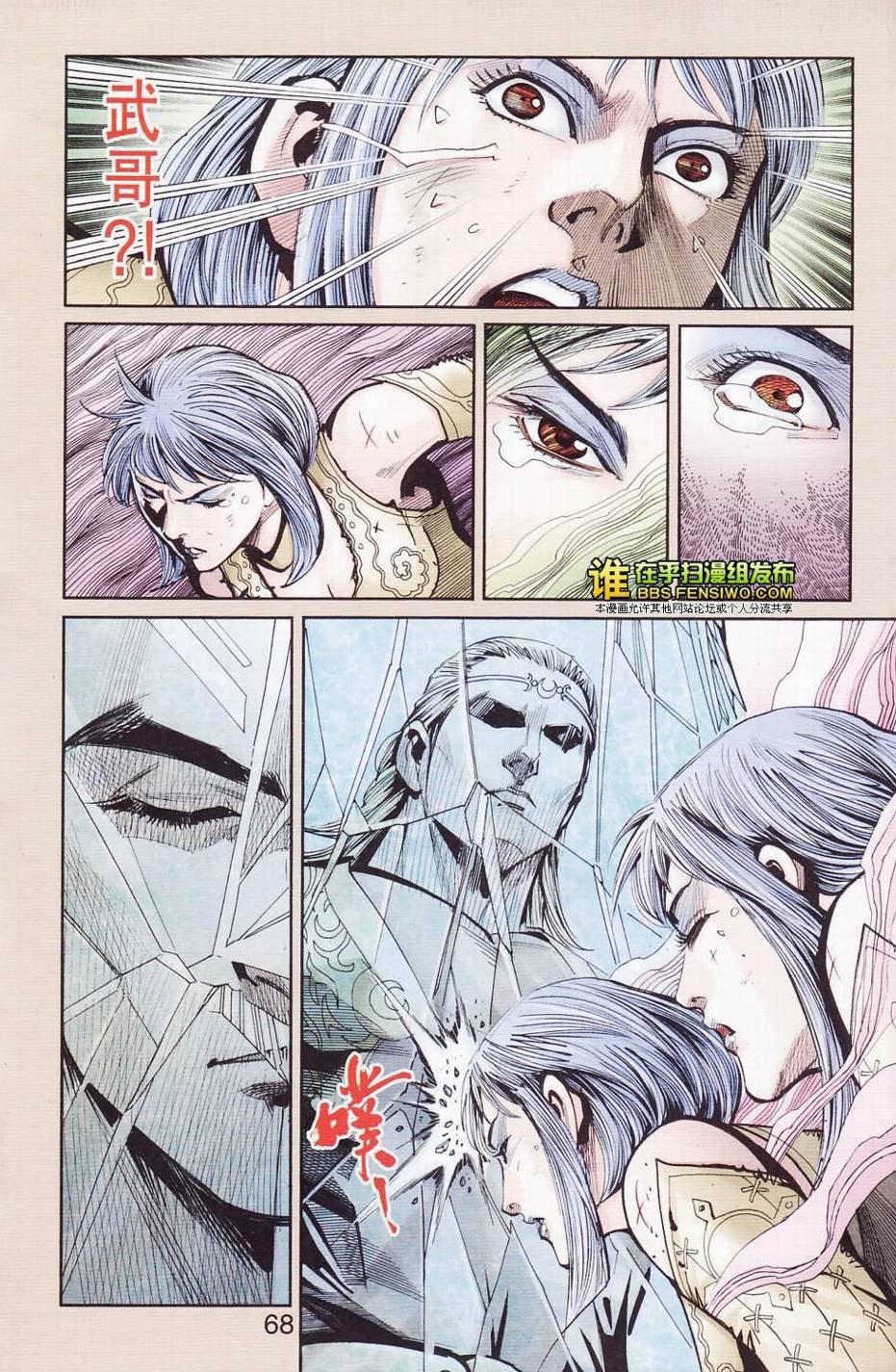 第109卷
