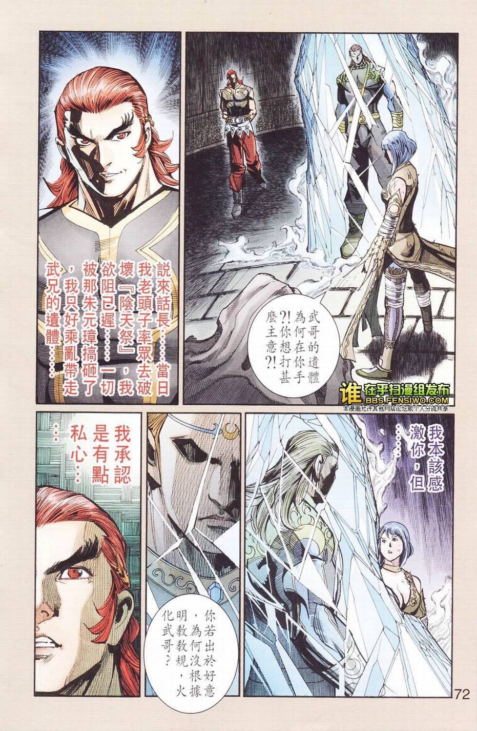 第109卷
