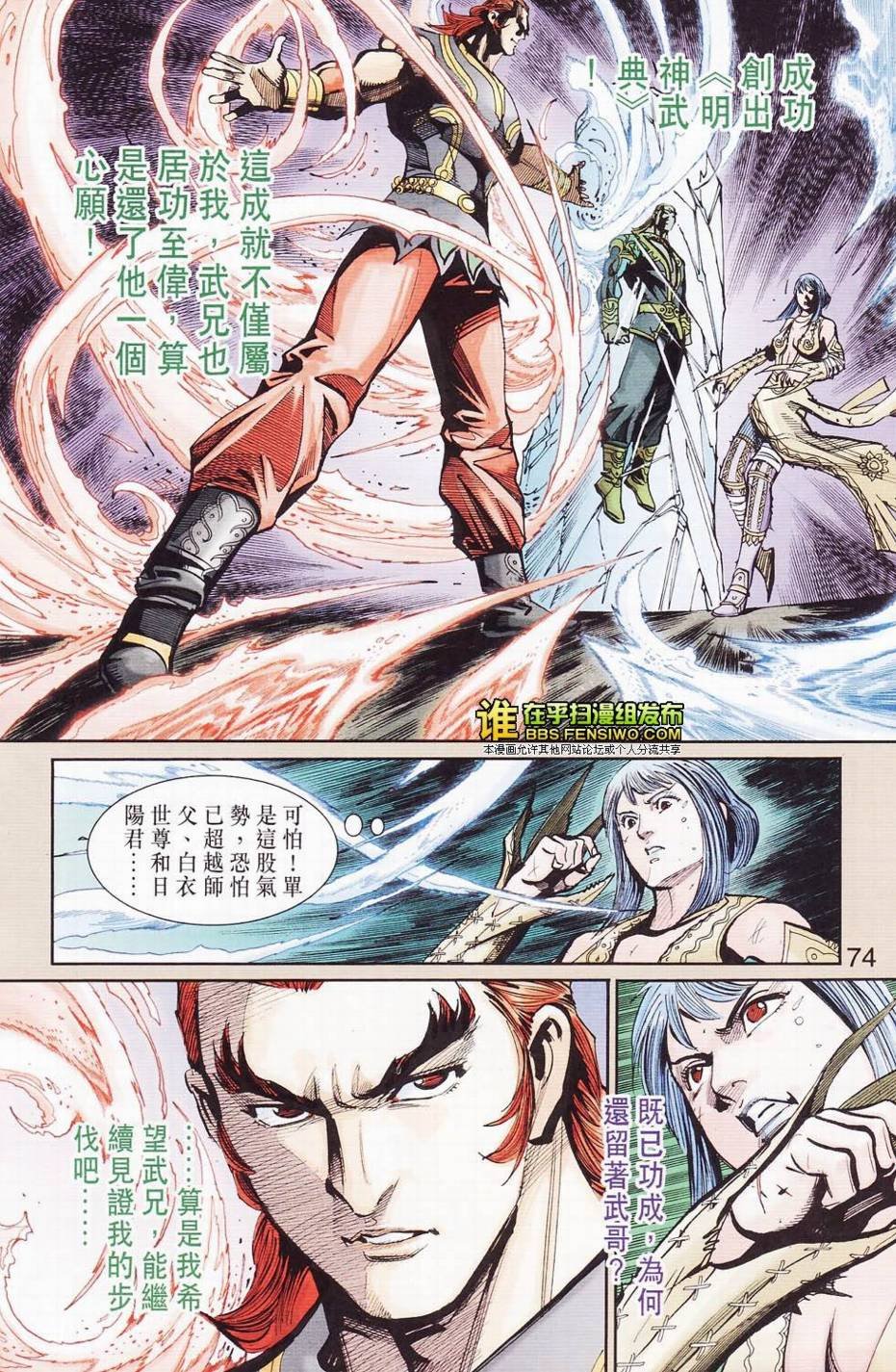 第109卷