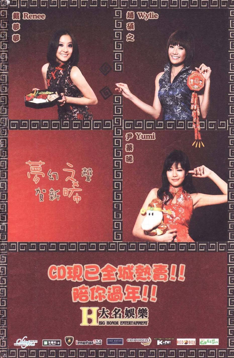 第109卷