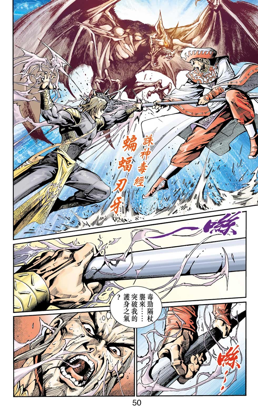 第11卷