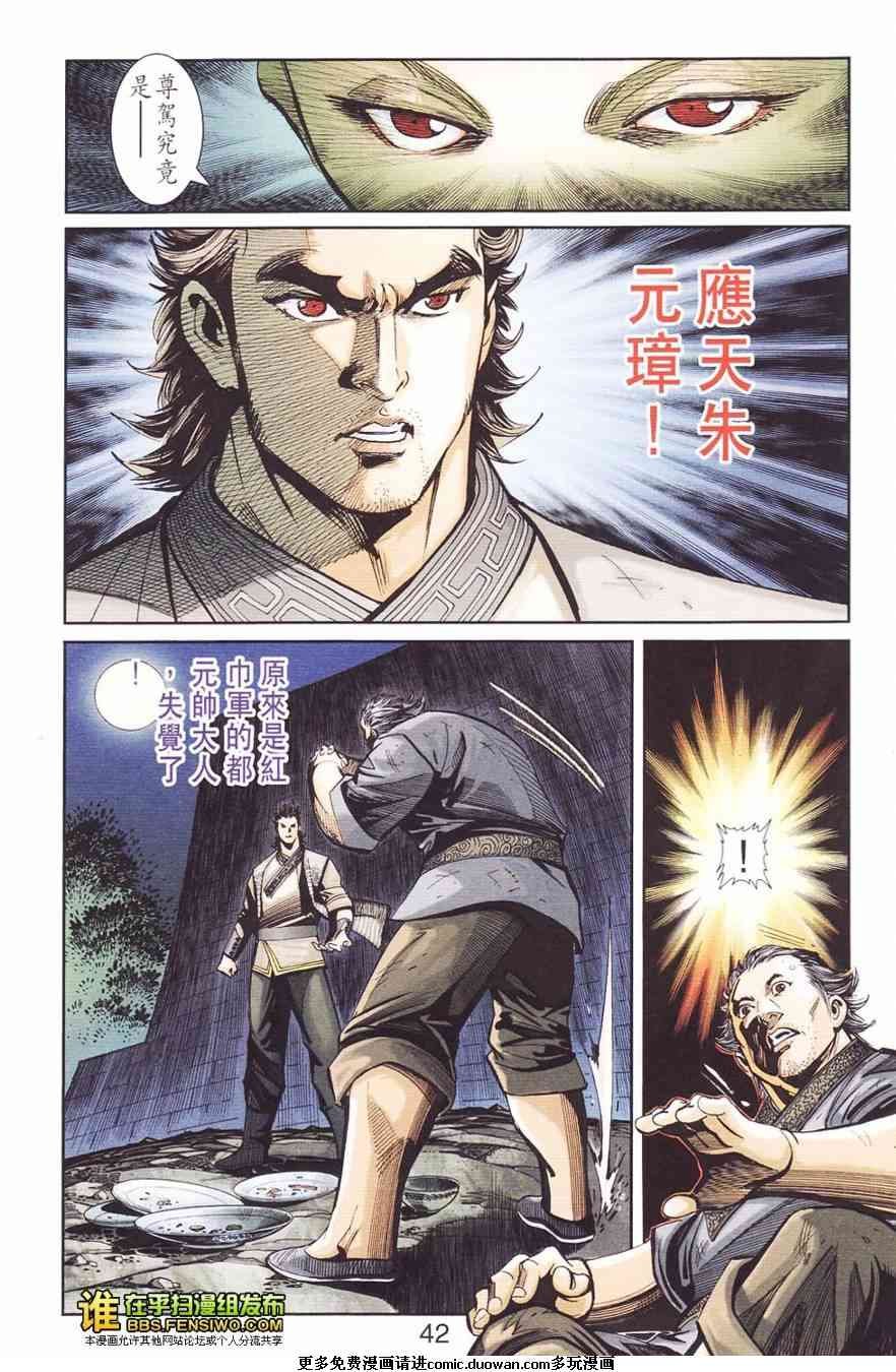 第110卷