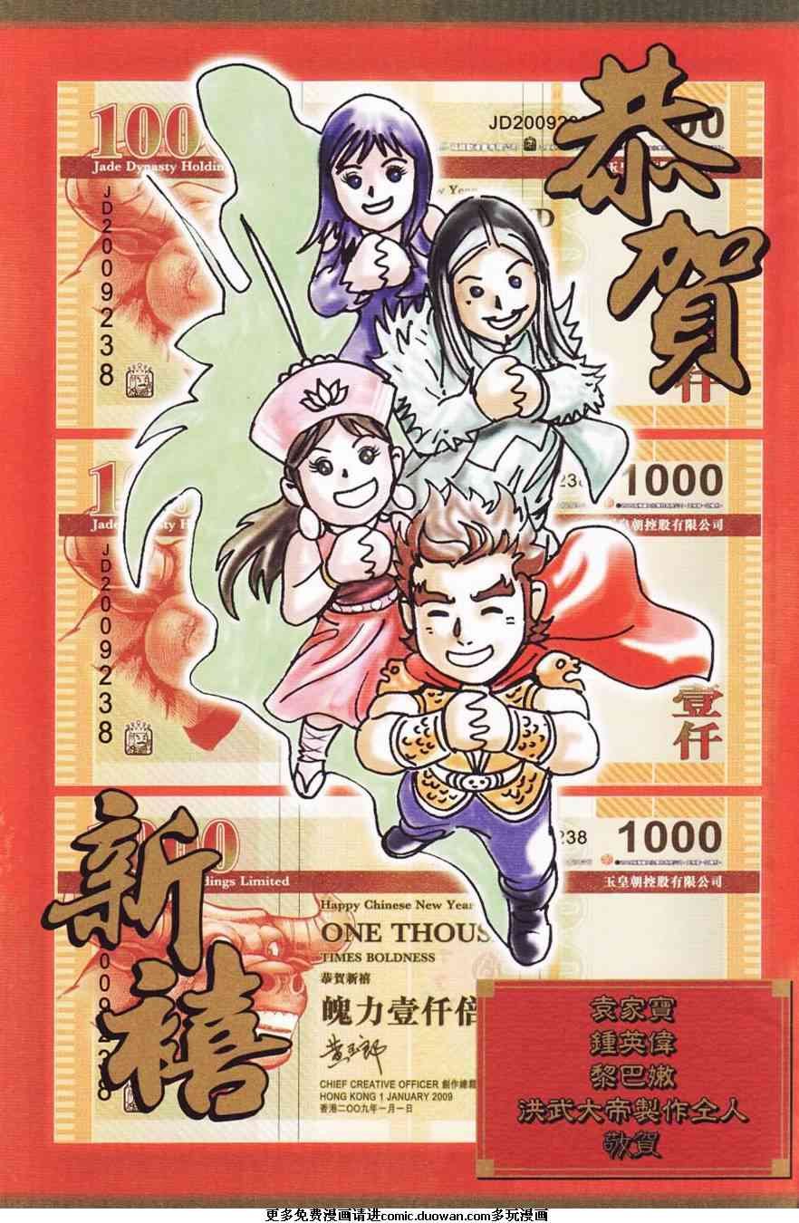 第110卷