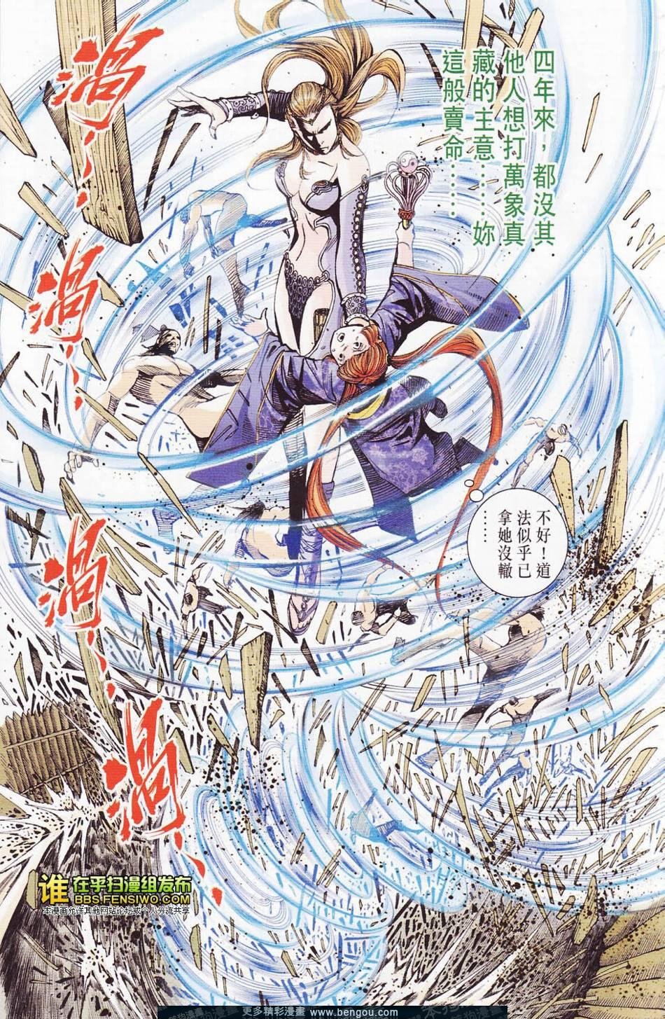 第113卷