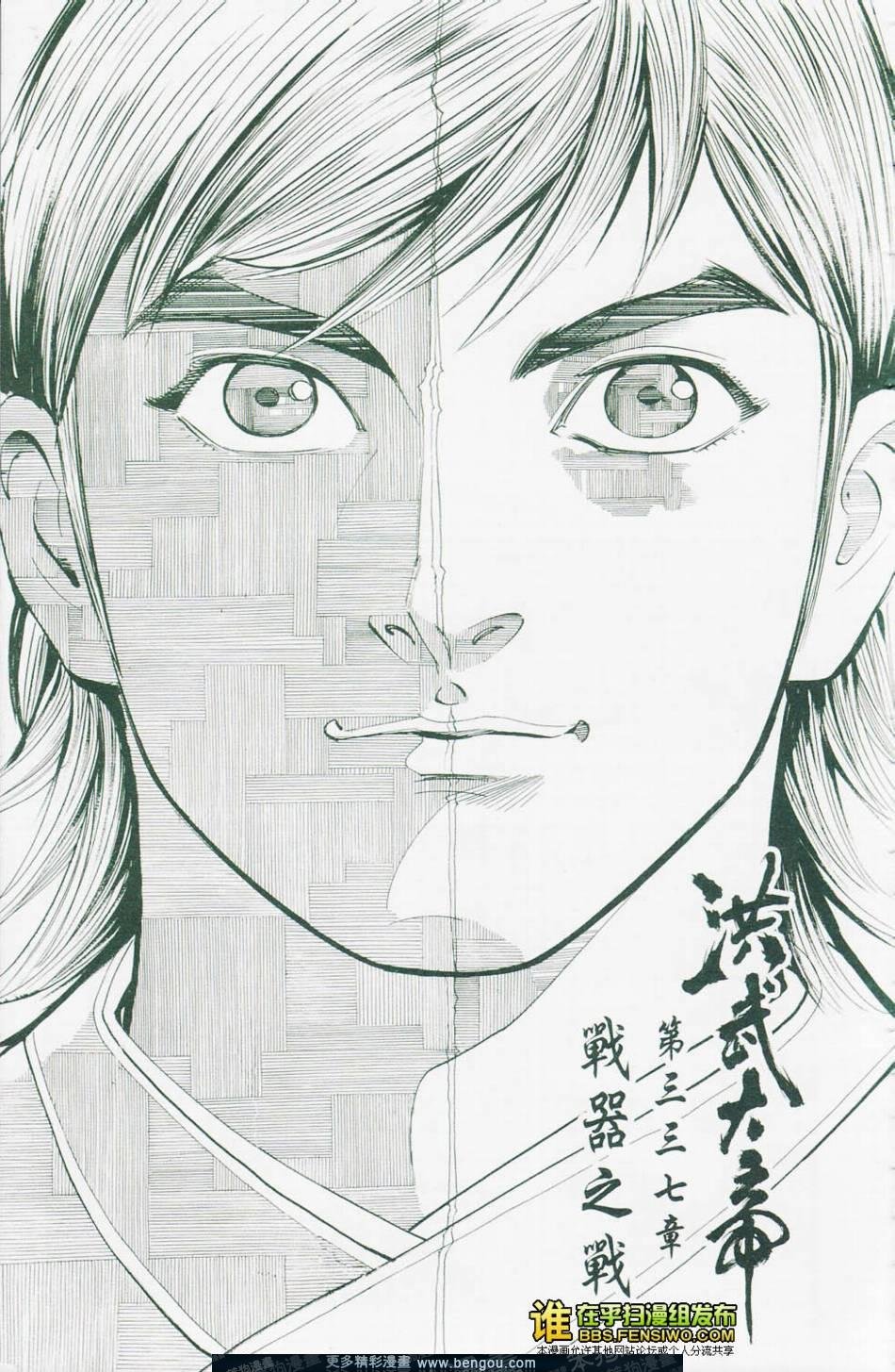 第113卷