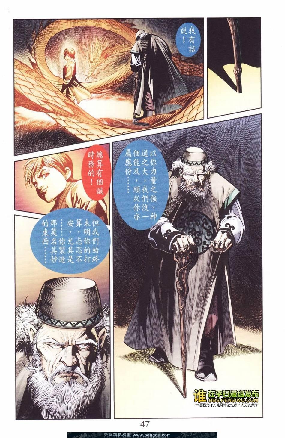 第113卷
