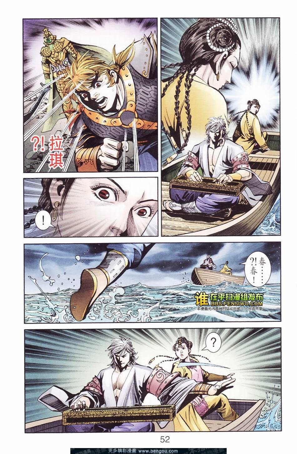 第113卷