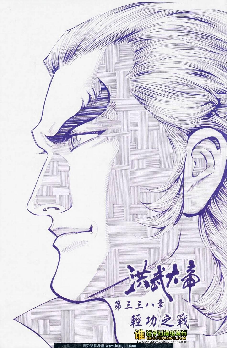 第113卷