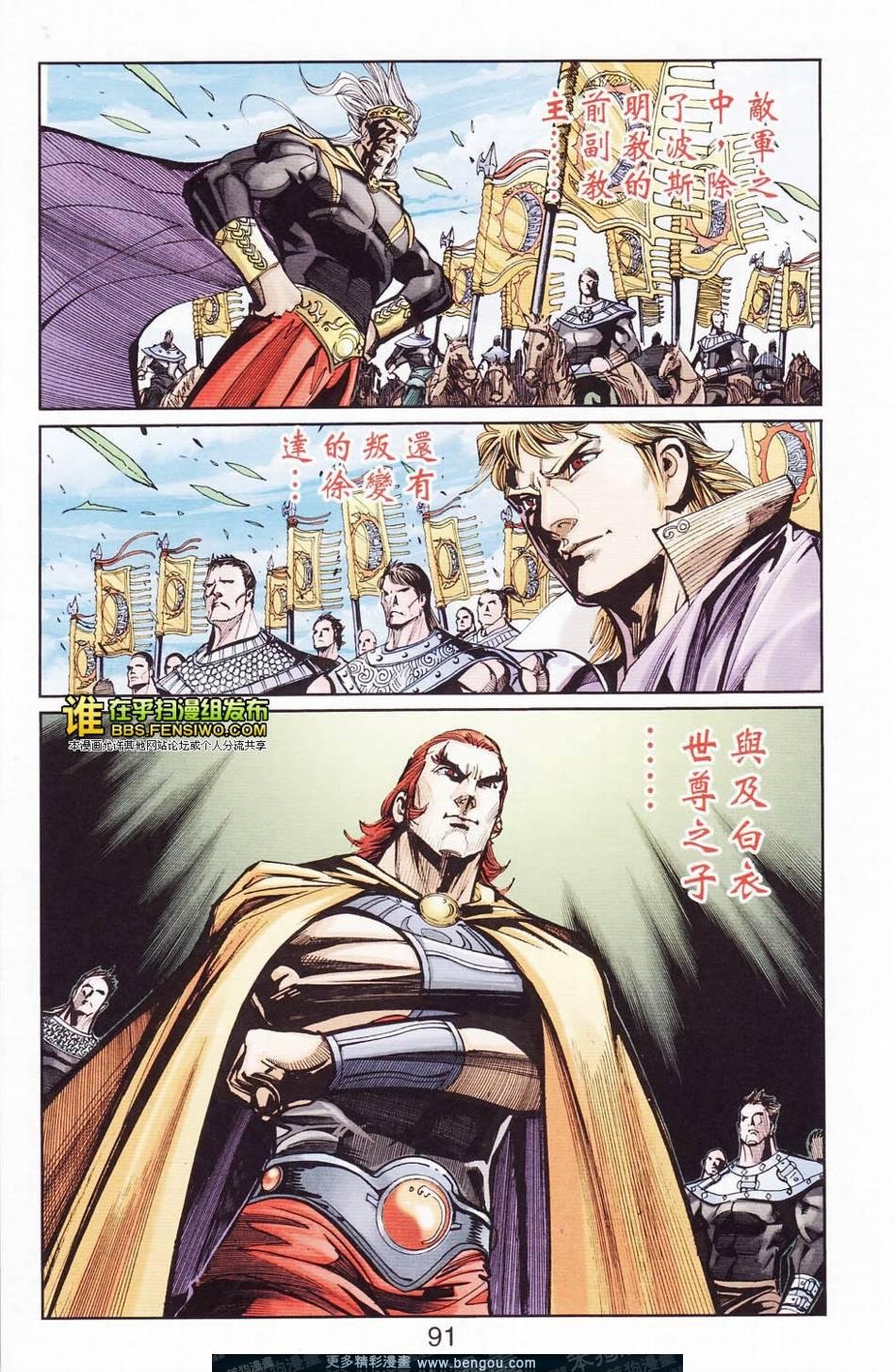 第113卷