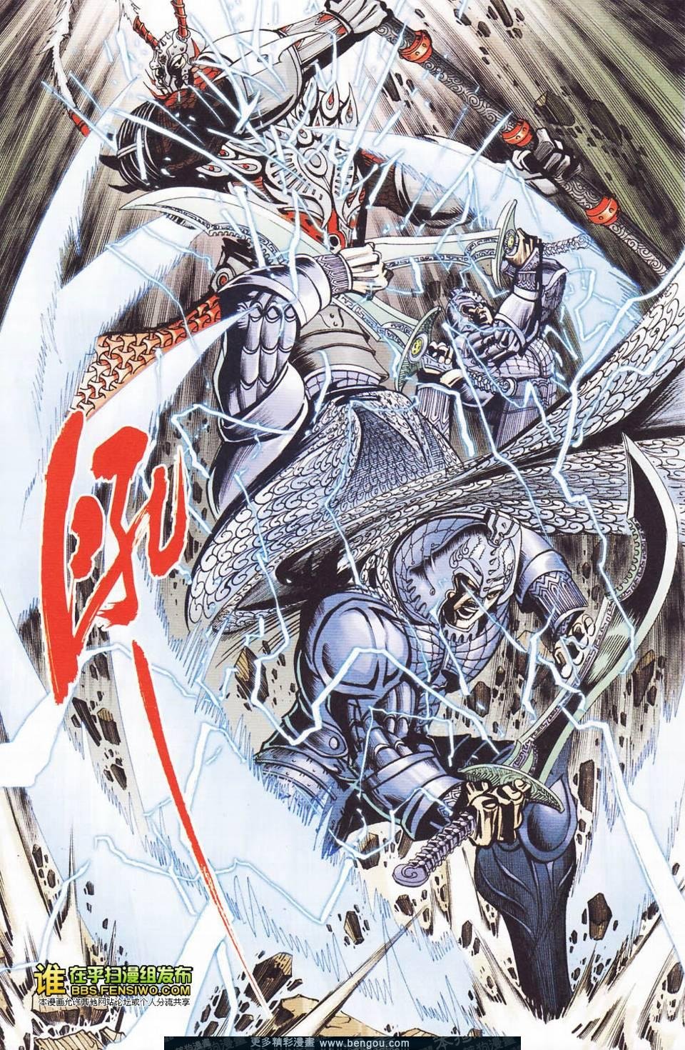 第114卷