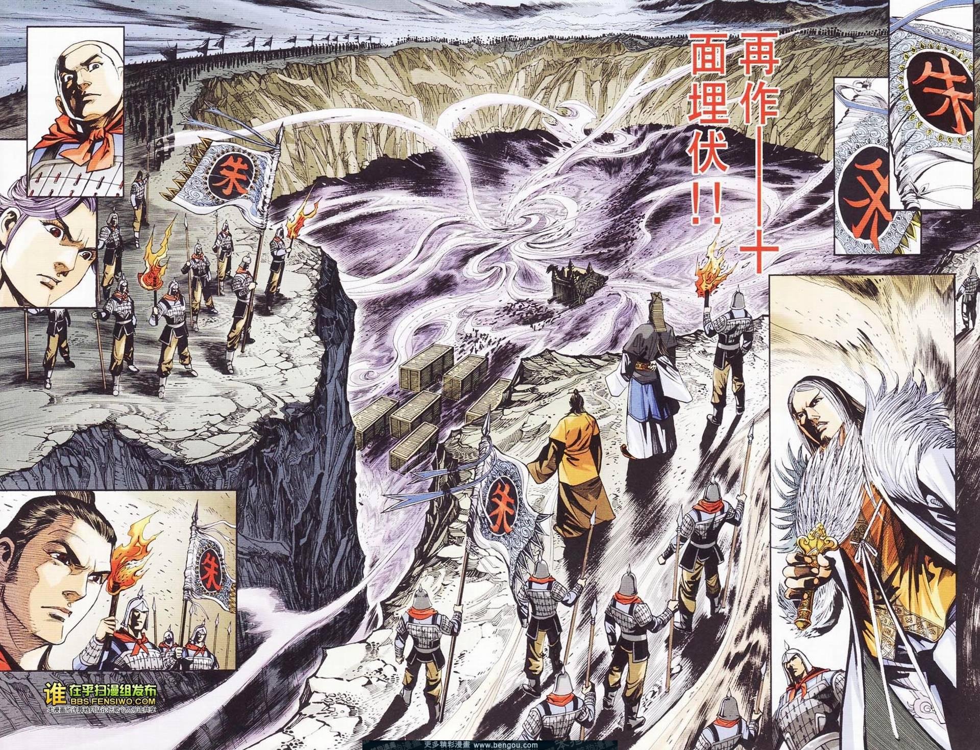 第114卷