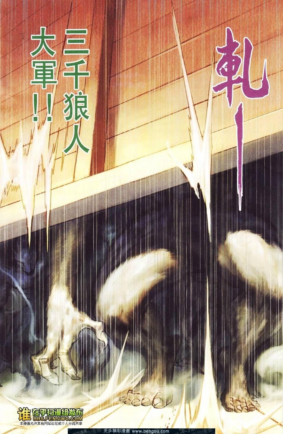 第114卷