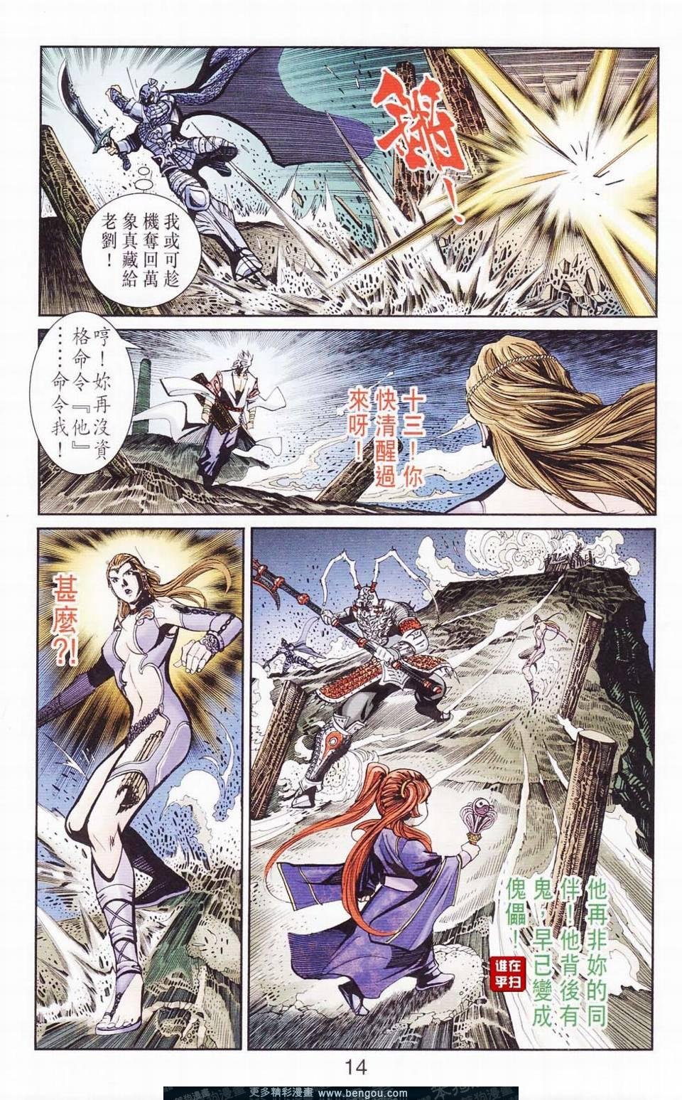 第115卷
