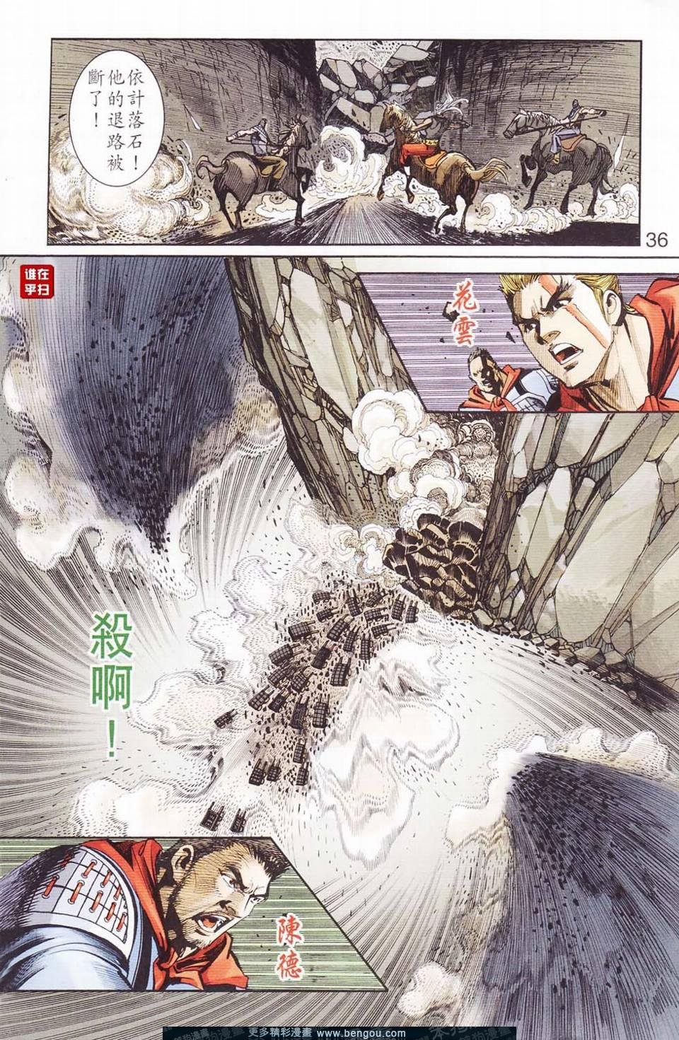 第115卷