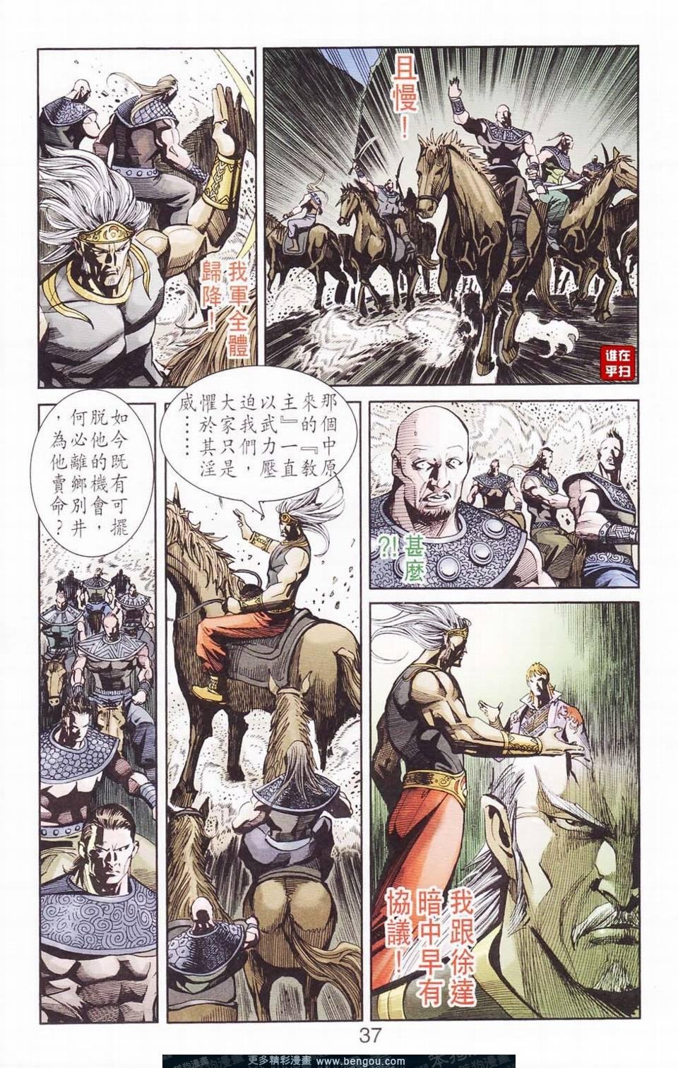 第115卷