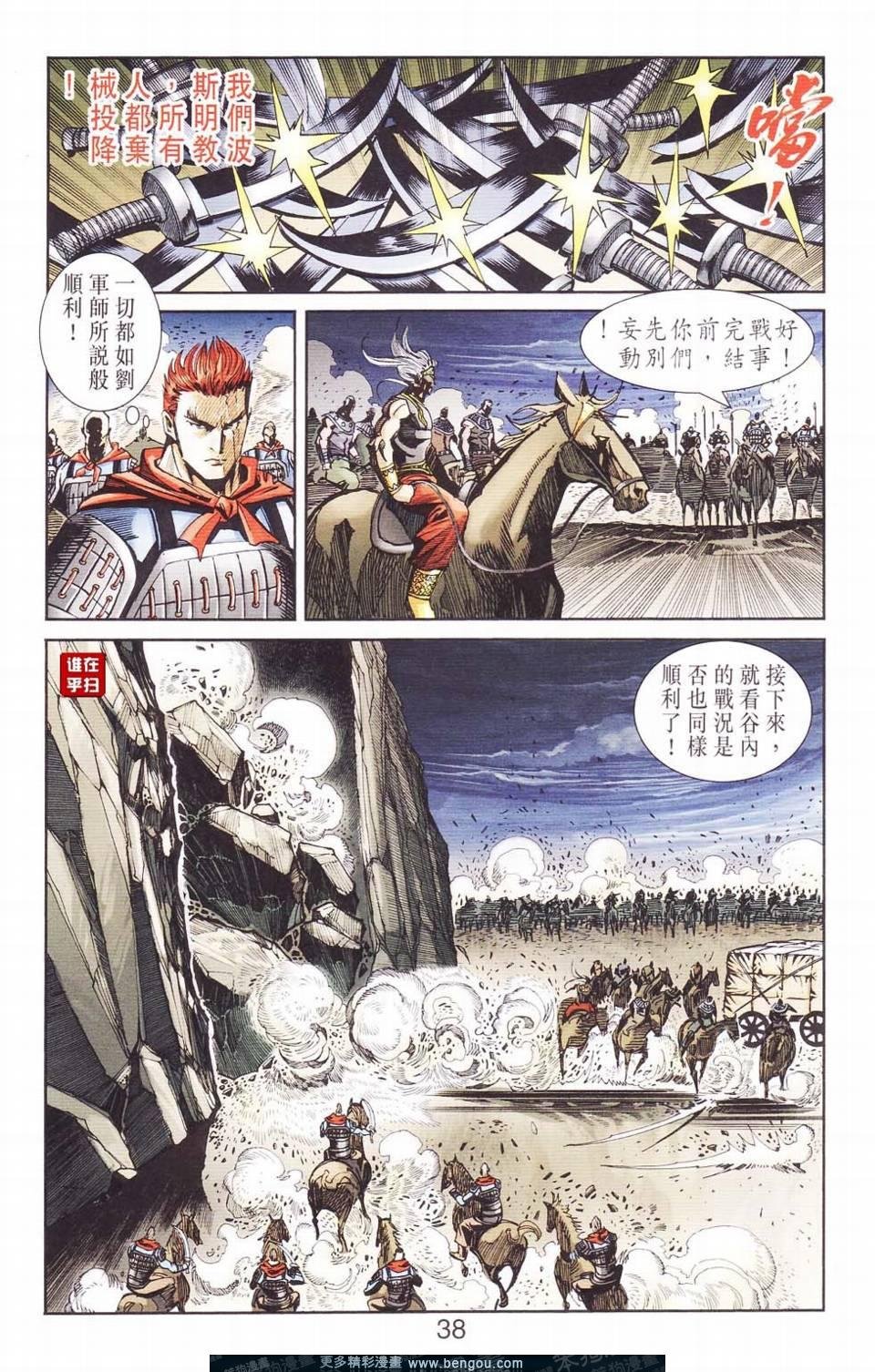 第115卷