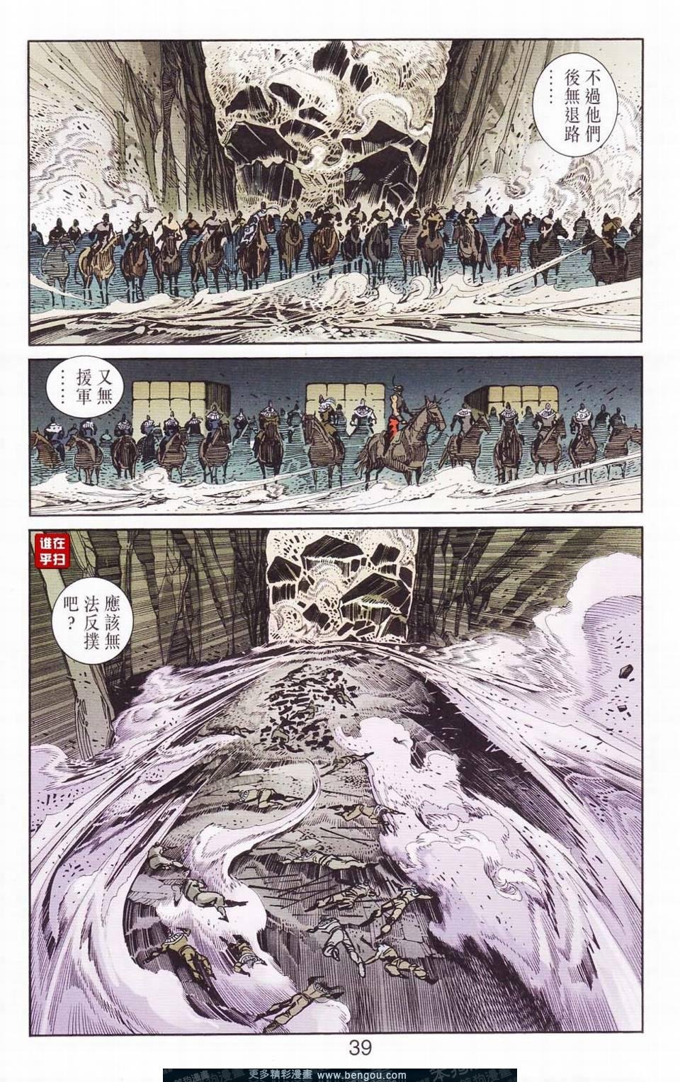 第115卷