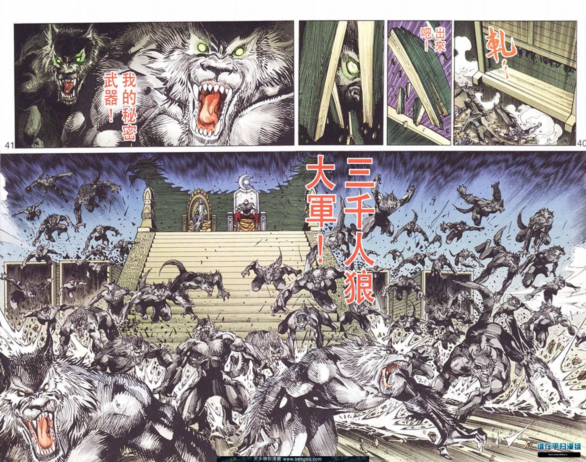 第115卷