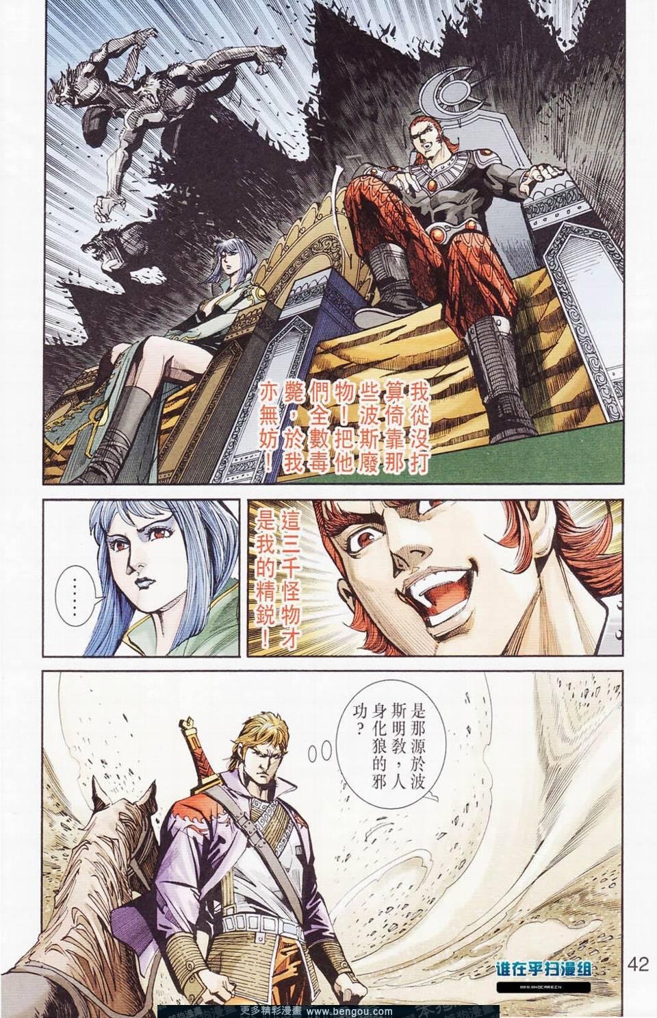 第115卷