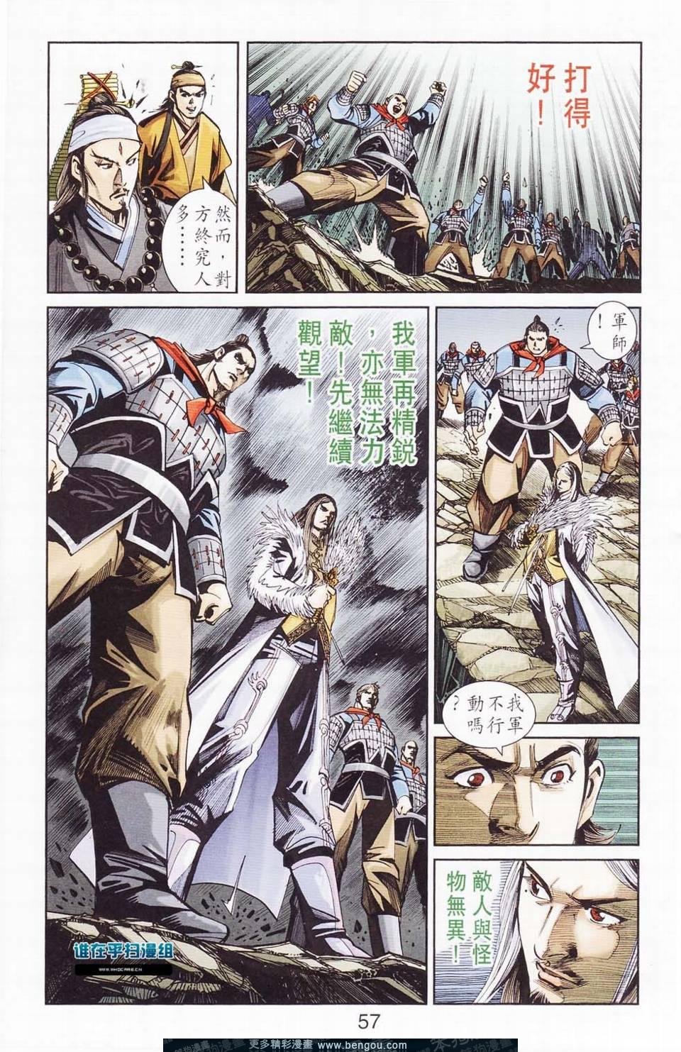 第115卷