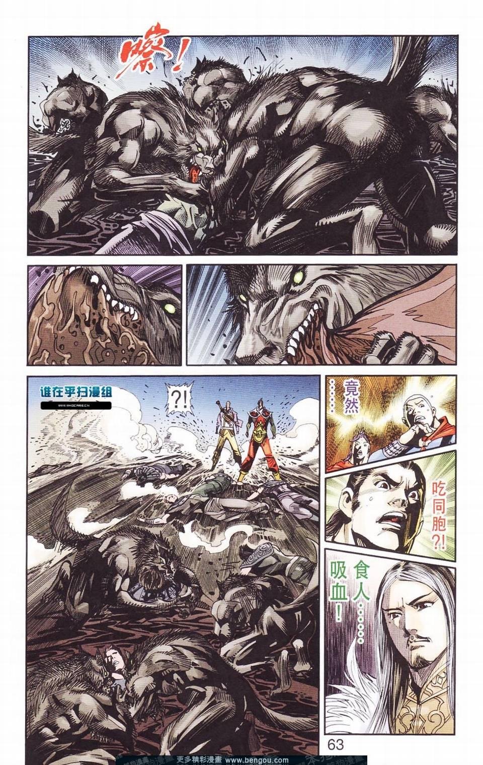 第115卷
