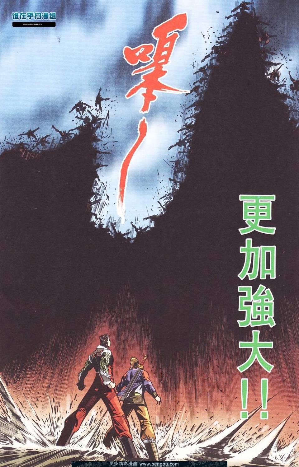 第115卷