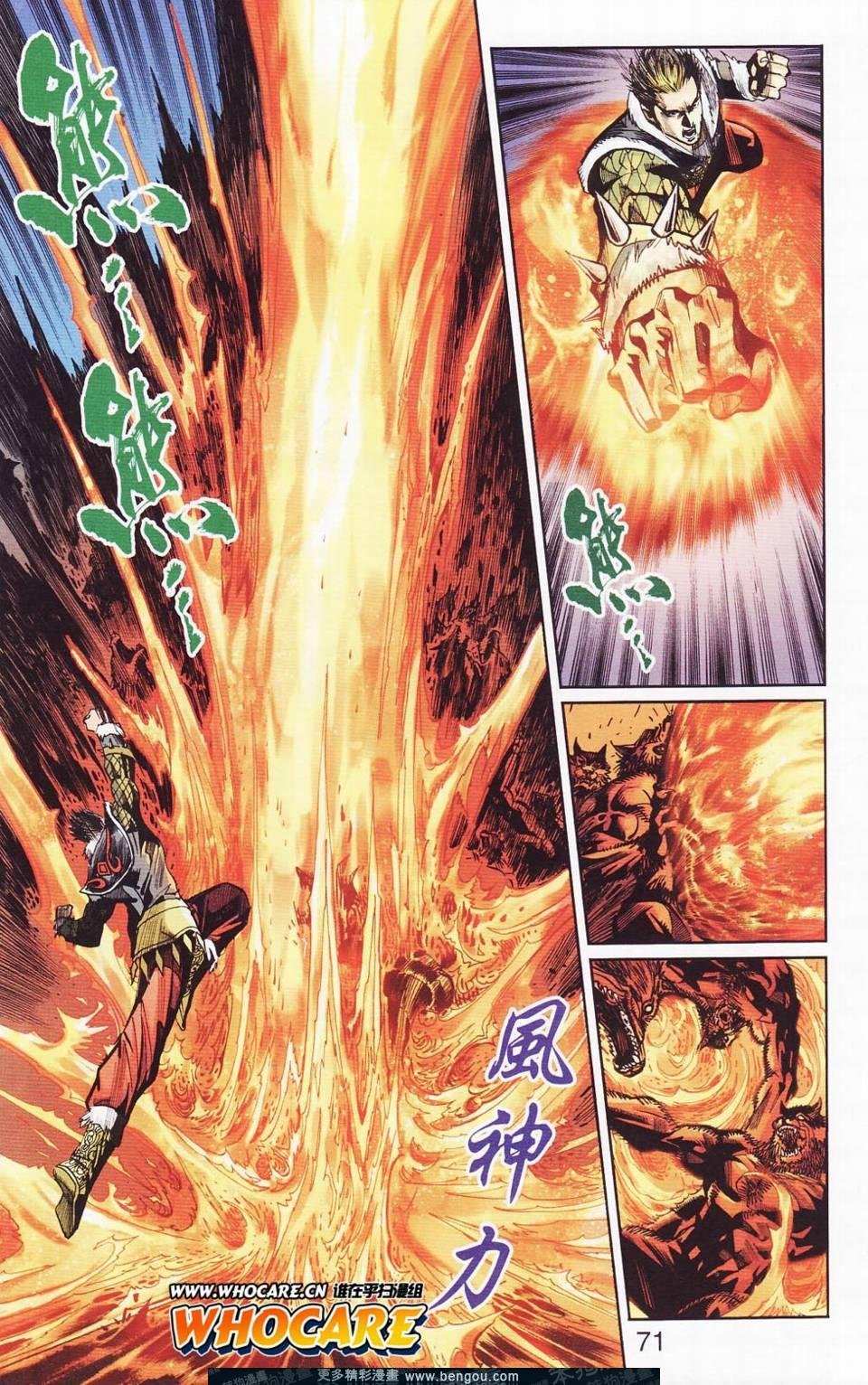 第115卷