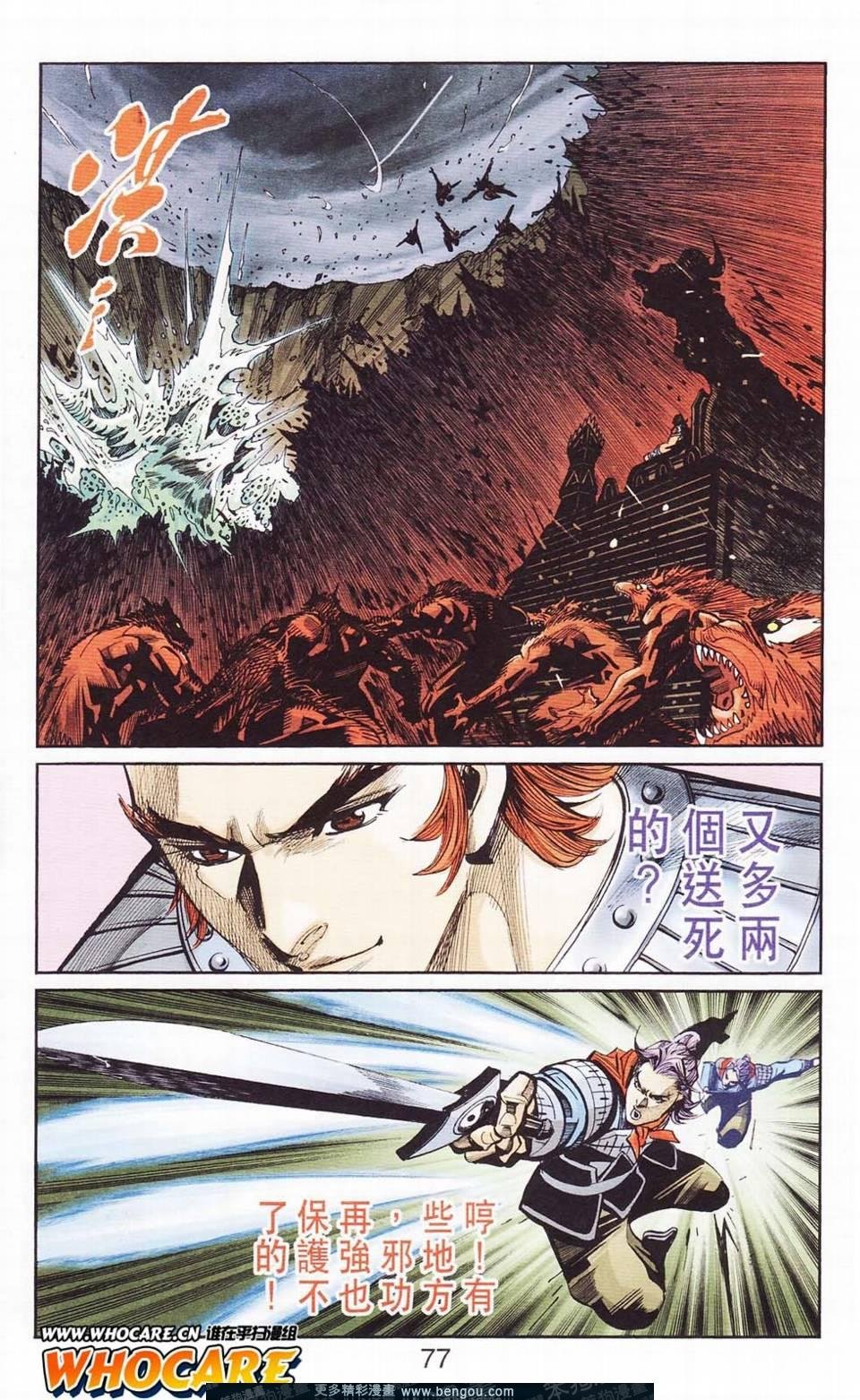 第115卷