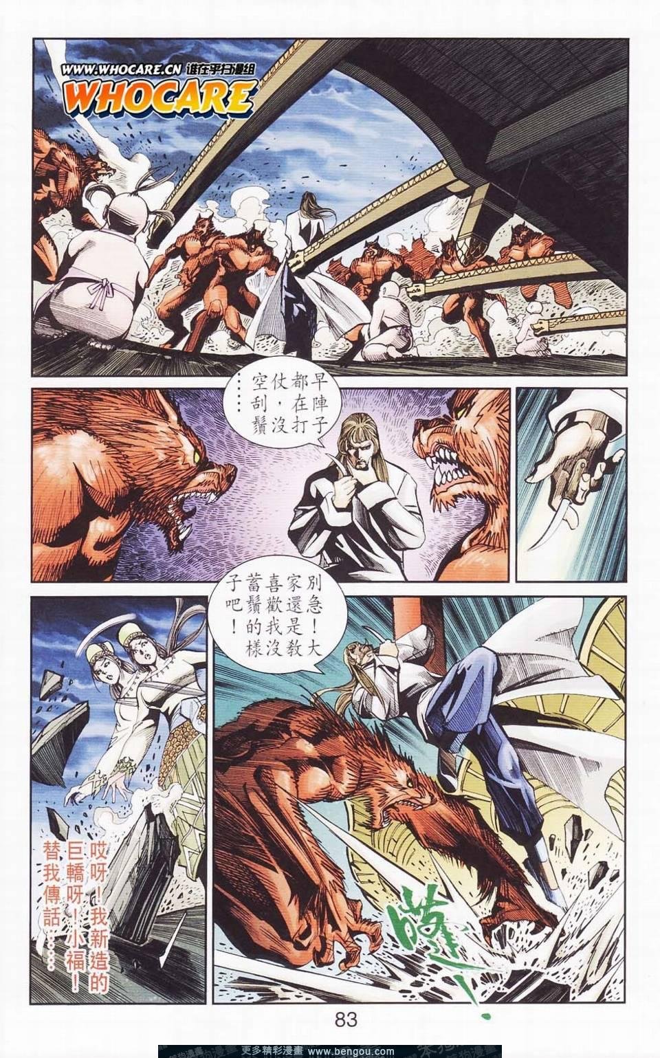 第115卷