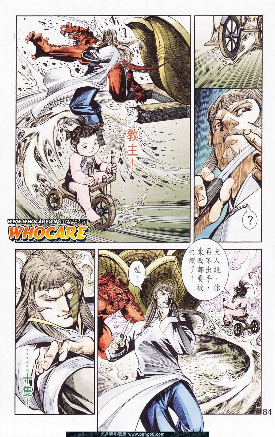 第115卷