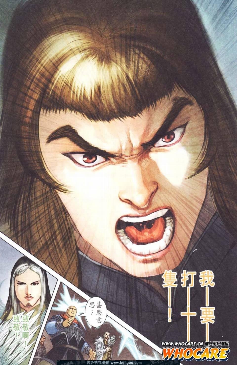 第115卷