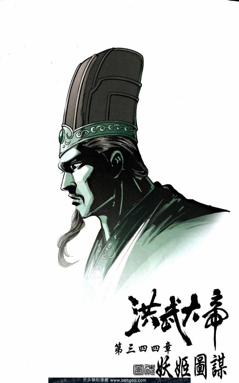 第116卷