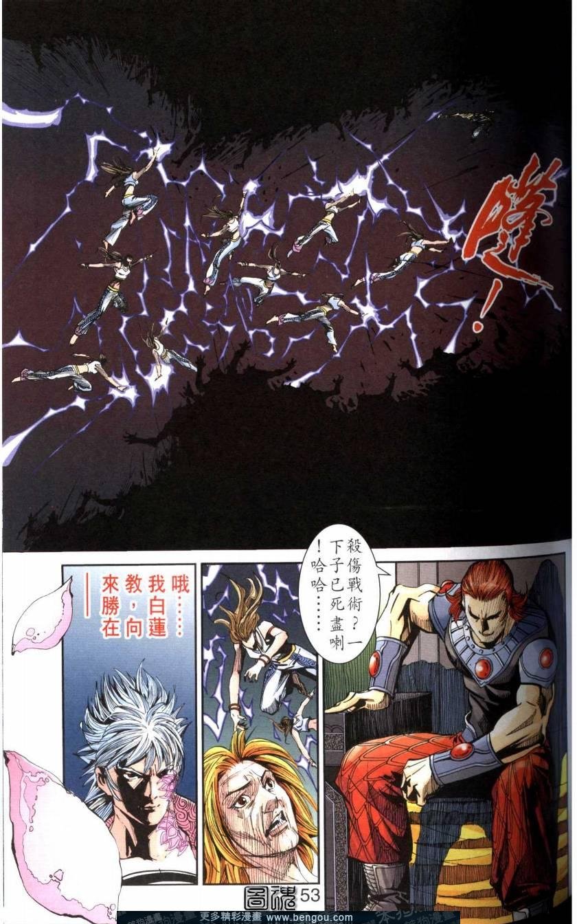 第116卷