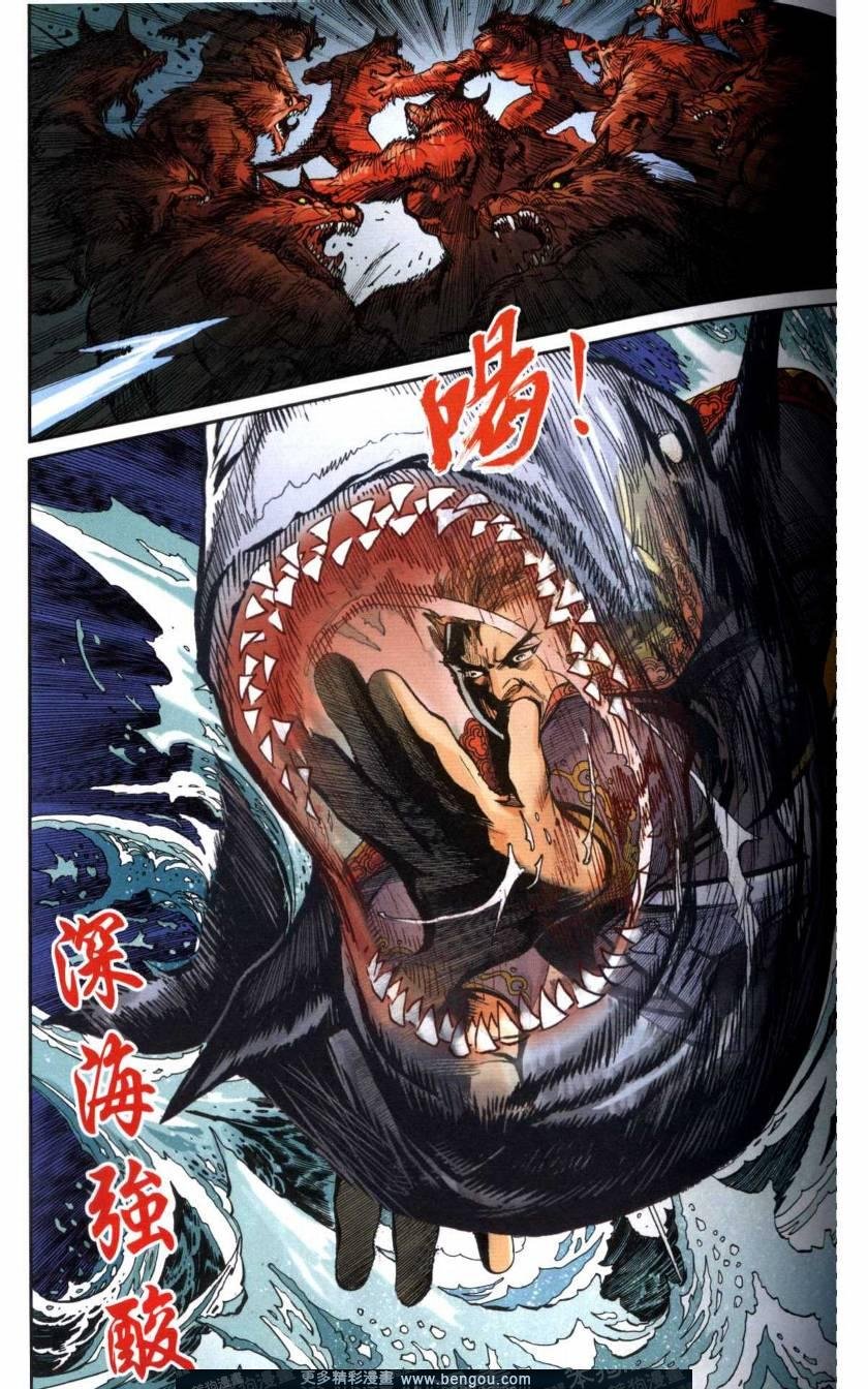 第116卷