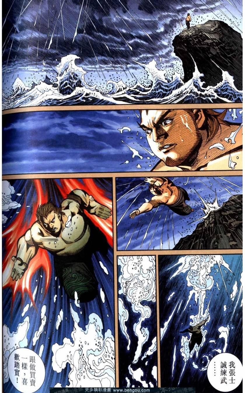 第116卷