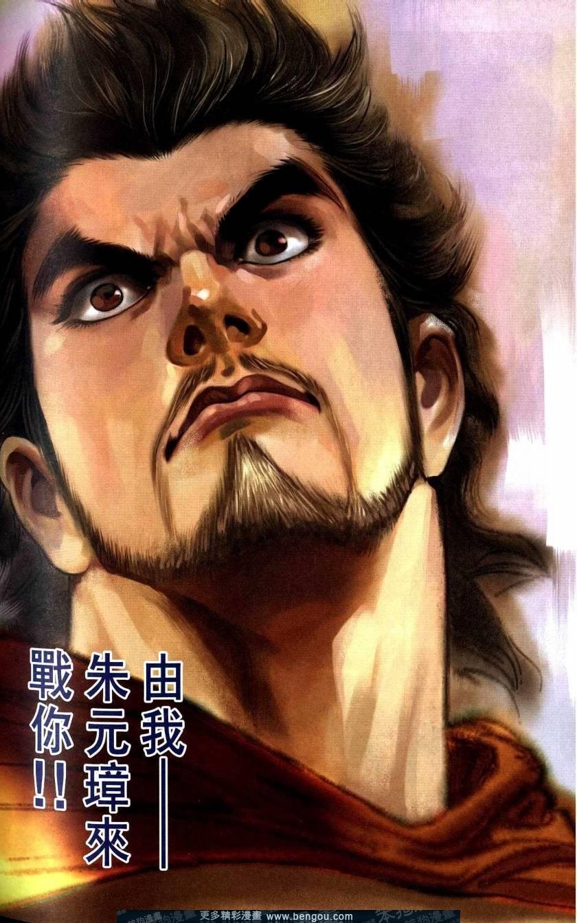 第116卷