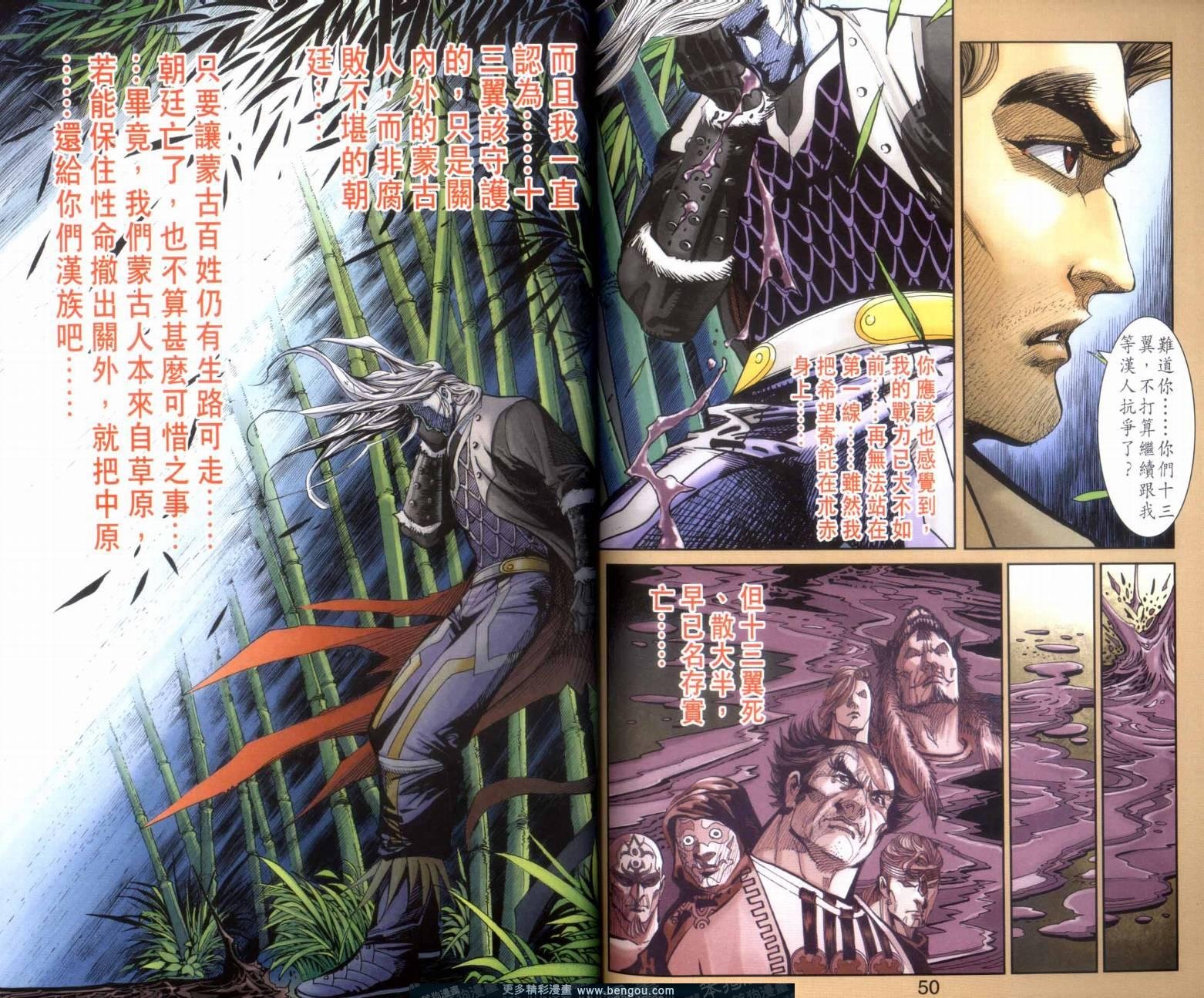 第117卷
