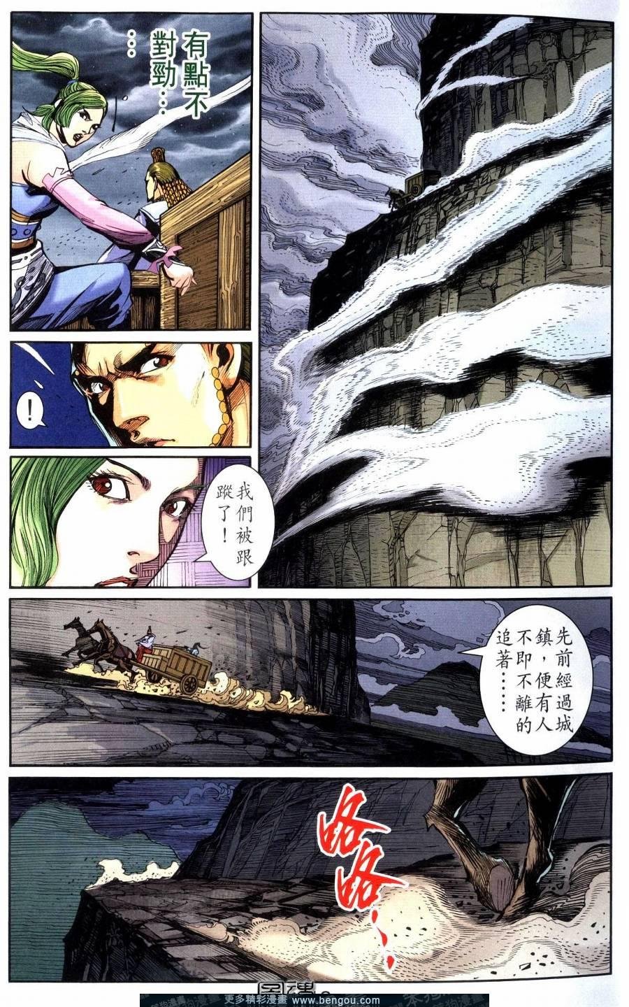 第118卷