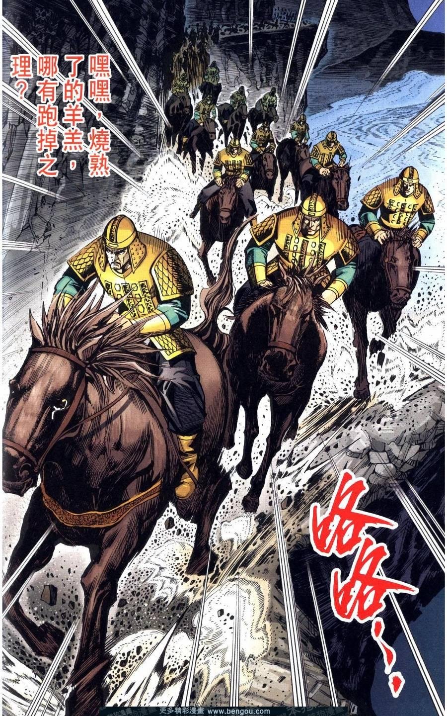 第118卷
