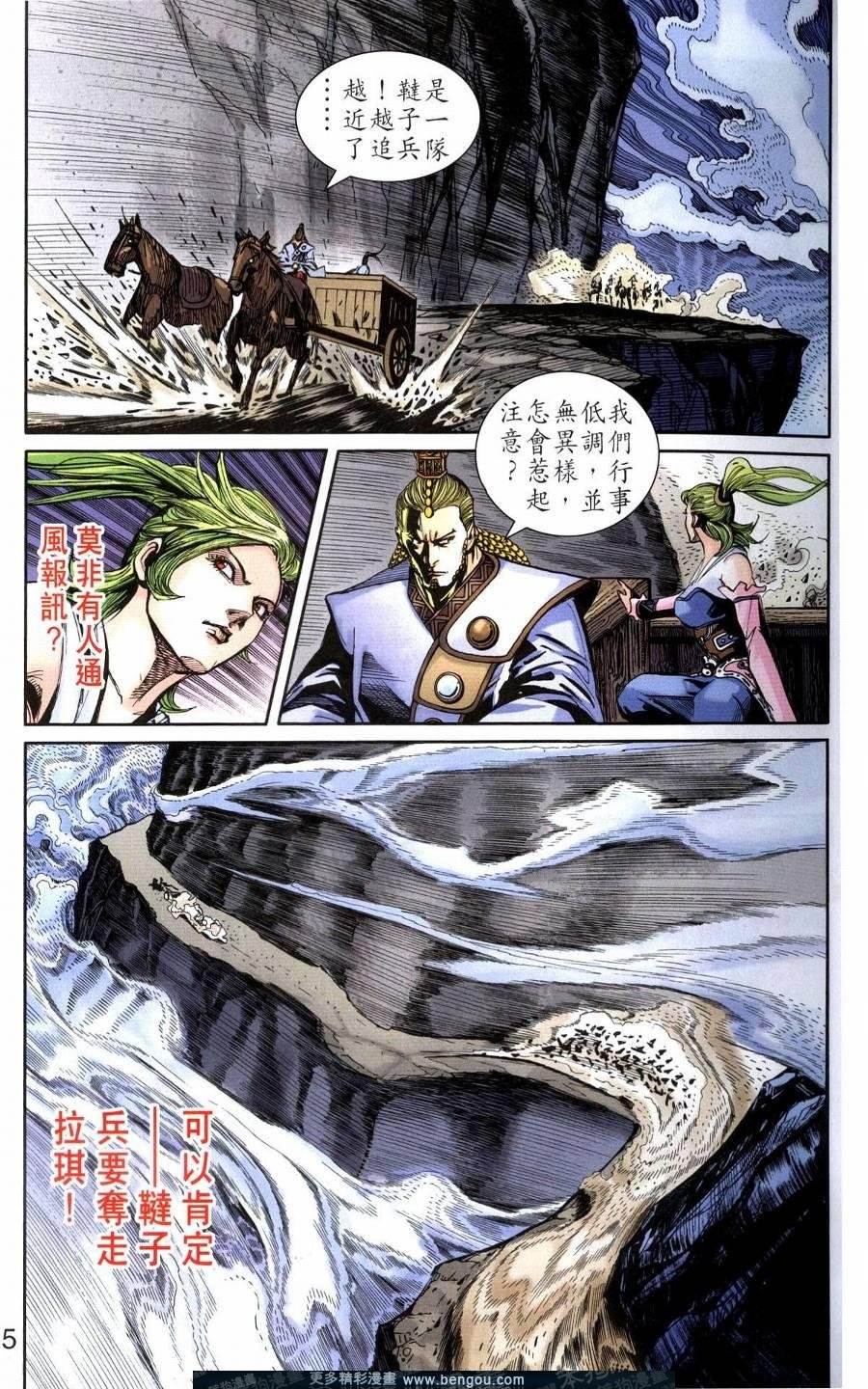 第118卷