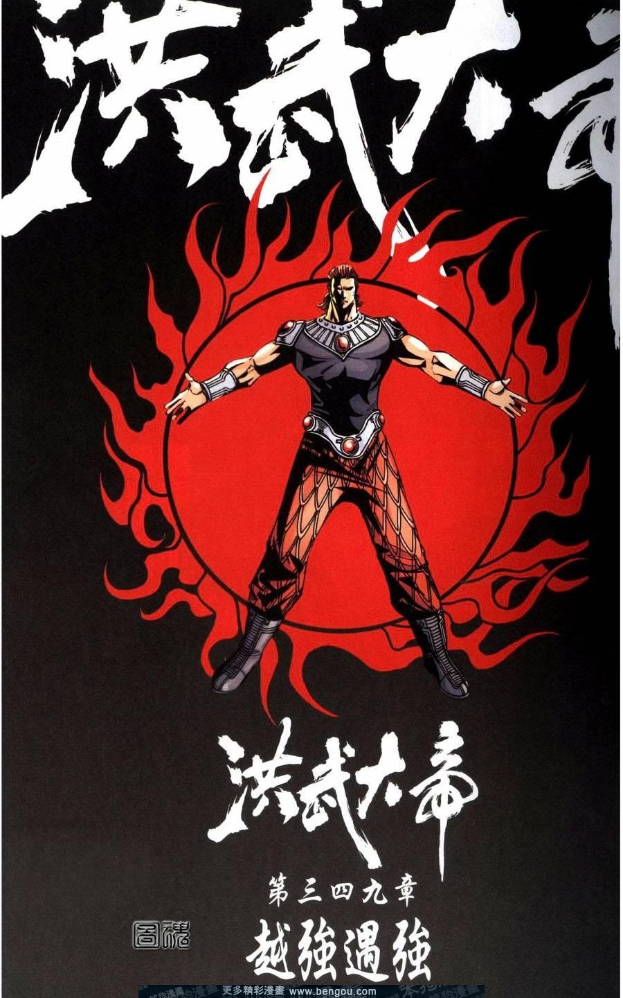 第118卷