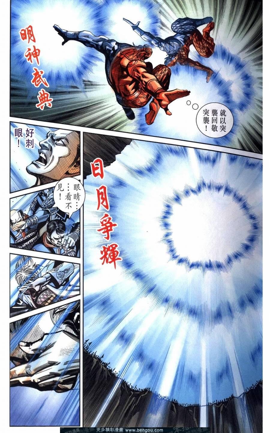 第118卷