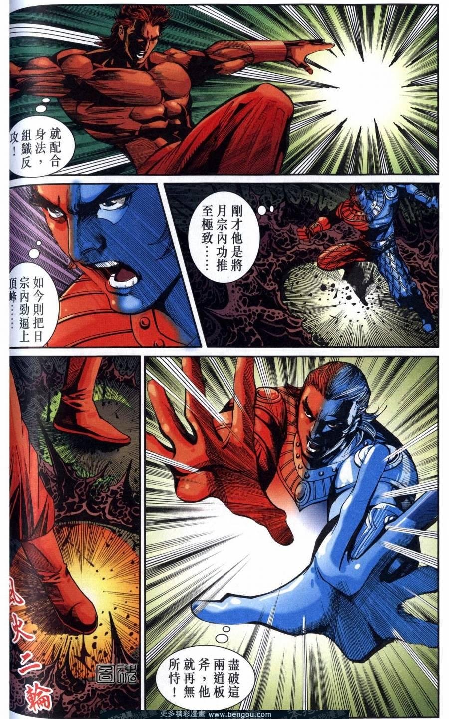 第118卷