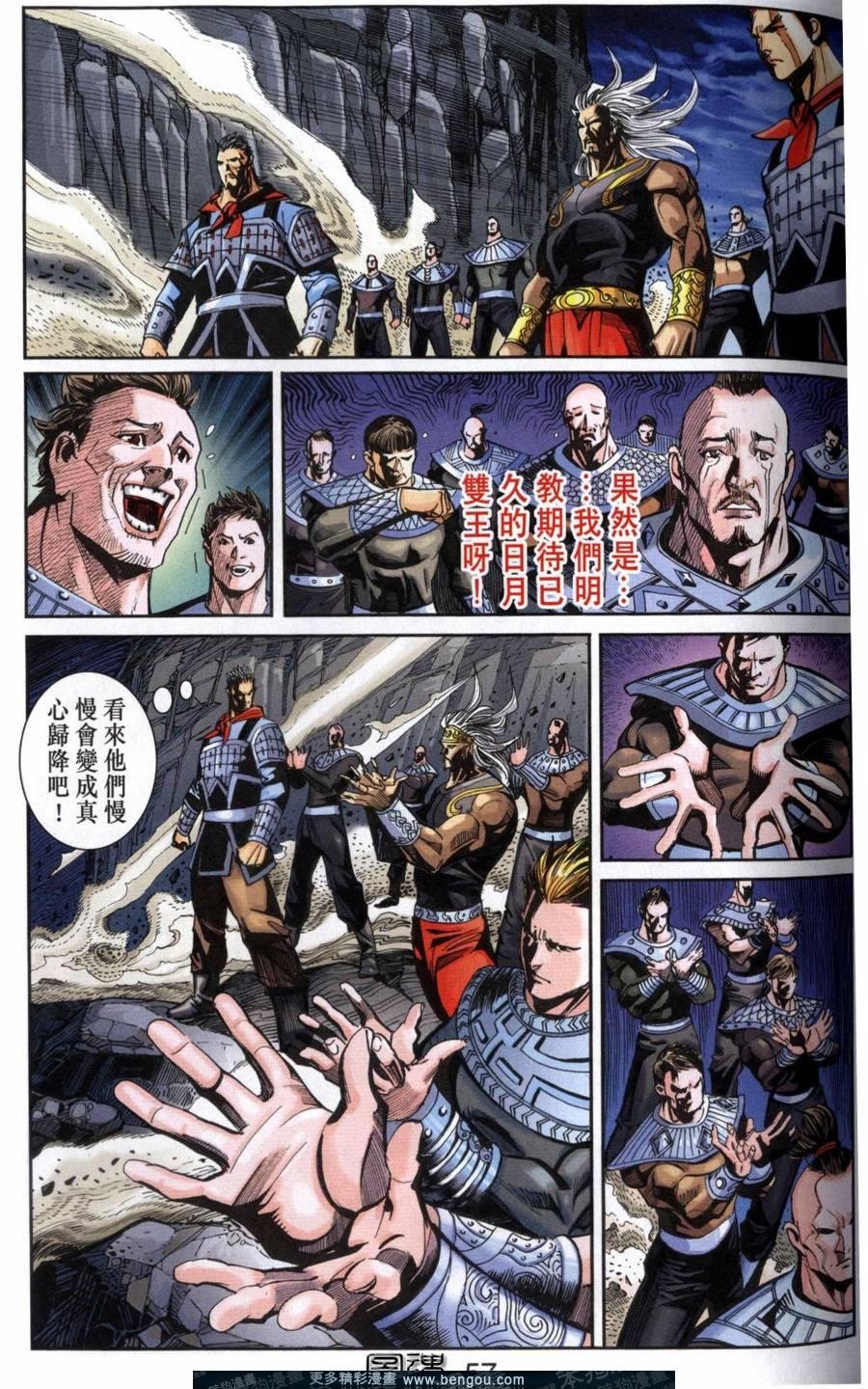 第118卷