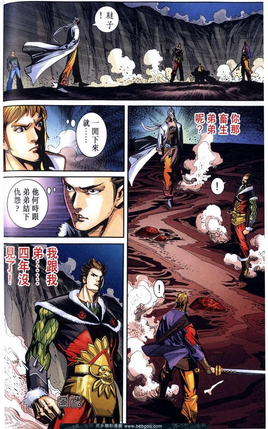 第118卷